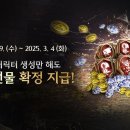 라이징윙스 주식회사 이미지