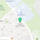 나미국어논술문어랑독서