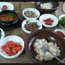 반할집 네이버블로그