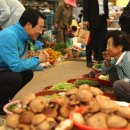 병영시장 이미지