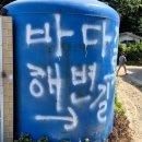 불티나삼겹살 | 6월 서울 근교 바다 을왕리 해수욕장 실패 없는 당일치기 가이드