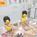 그린나래미술교습소