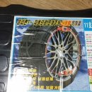 태영산업 이미지