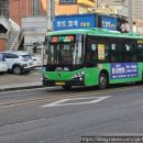 한솔리치빌2.3단지 네이버블로그