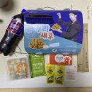 멕시카나김천 - 김천시 용전3로 21 | 김천맛집/멕시카나메뉴추천 : ‘멕시카나 부곡점’ 배달 추천 후기