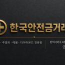 (주)워시워시 군산점 네이버블로그