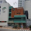 송정동행정복지센터 이미지