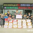 금메달 석사 태권도 이미지