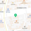 청담셀의원 | 23/10/31 독감예방 주사(청담BH셀의원)