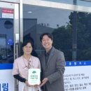 대림종합가스 네이버블로그