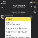 하이브런치 이미지