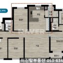 청라힐스자이탑부동산중개 네이버블로그