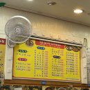 참참김밥나라