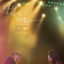 (주)디스토 네이버블로그
