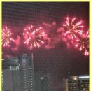 대림꿈부동산공인중개사사무소 이미지