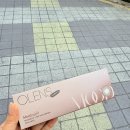 오렌즈연신내점 네이버블로그