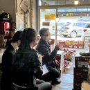 정현종합상사 이미지
