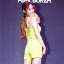 오렌지문