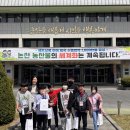 논산시청사 이미지