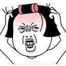 육식러 이미지