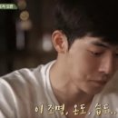 바른포차
