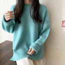 H4054 이미지