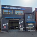 풍성유리