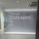 청담오아로피부과의원 | [서울]청담 피부과 추천 안느의원 | 온다리프팅후기