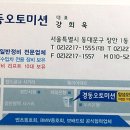 ﻿아우디 a6 - 엔진오일 누유 및 엔진 진동, 하체소음 현상~ 이미지