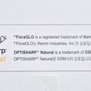 중앙하나약국 이미지