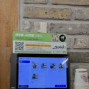 청신로 | 💚 연천맛집 소메담, 평일 점심 처음 가본 후기