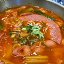 씨유 관악은천로점 | 봉천동맛집 미친김치찌개&amp;부대찌개 관악점 혼밥가능
