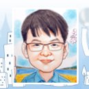 (주)부띠크 호텔 락희 이미지