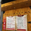 두근반상동점 이미지