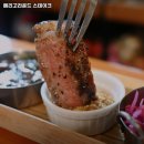 CU현대사천신흥주유소점 | 신사역 맛집 메리고라운드 스테이크 리뷰추천메뉴가격주차영업시간