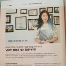 이렇게 행복할 슈가