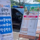 석기목장 이미지