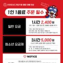 히어로보드게임카페서면점 네이버블로그