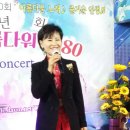 콘서트라이브7080 이미지