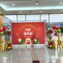 평촌더샵아이파크어린이집 이미지