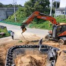 (주)아주건설 이미지