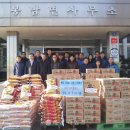 봉남면사무소 이미지