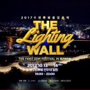 (주)뉴작 이미지