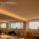 엔에이필라테스 - 성동구 한림말3길 21-1 | 옥수동필라테스 N.A Pilates 추천