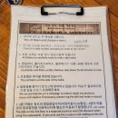 일광협동조합 | 동인천 이색맛집 현지감성 전통 멕시코 음식점 마리데키친