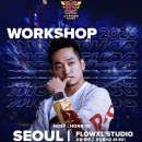 스튜디오홍텐