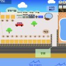 삿갓펜션 이미지