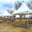 금강수변공원(대평동) 이미지