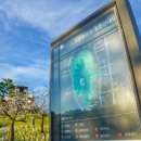 축산품질평가원 버스정류장 이미지