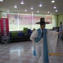 효성노인건강센터 이미지